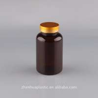 300ml amber PET plastic pill bottle withAlum. screw cap