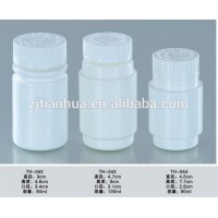 100ml 90ml 80ml plastic HDPE Medicine bottle with screw cap for pharmaceutical