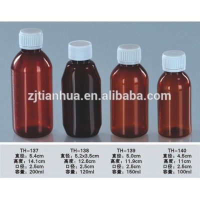 Liquid bottle PET material 100ml 120ml 150ml 200ml