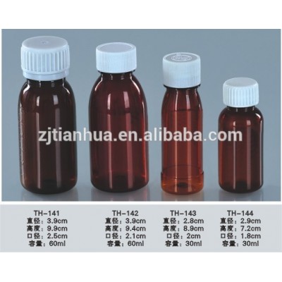 Liquid bottle PET material 30ml 60ml and amber colour,with scales on the bottle