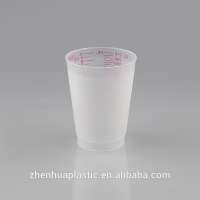 Custom transparent 270 ml 9oz pp Frosted measuring cup for medical use