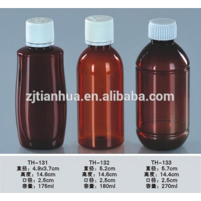 Seal for 175/180/270ml Amber Plastic Health Care Bottles for liquid,Syrupy,reagent